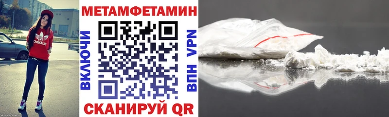 Amphetamine VHQ Мытищи