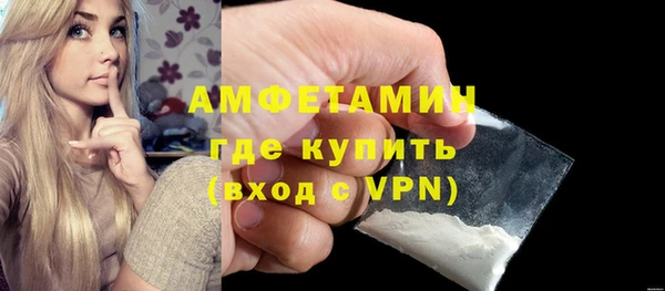 мет Баксан