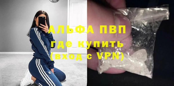 СК Армянск