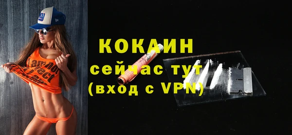 дистиллят марихуана Аркадак