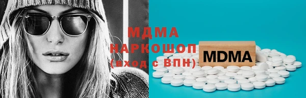 дистиллят марихуана Аркадак