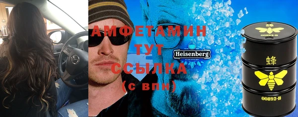 СК Армянск