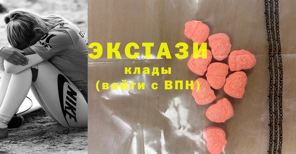 мет Балабаново