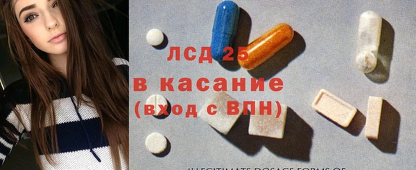 дистиллят марихуана Аркадак