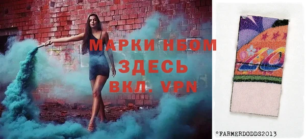 мет Балабаново