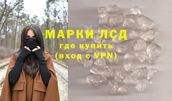 мет Балабаново