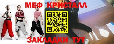 кокаин VHQ Заводоуковск