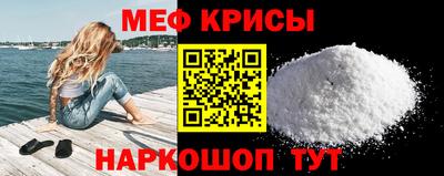 кокаин VHQ Заводоуковск