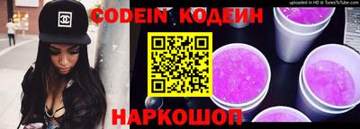 мет Заволжье
