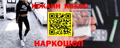 мет Заволжье