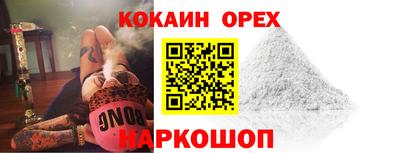 мет Заволжье
