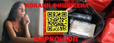 мет Заволжье
