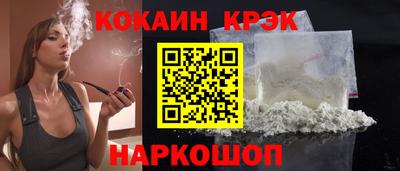мет Заволжье