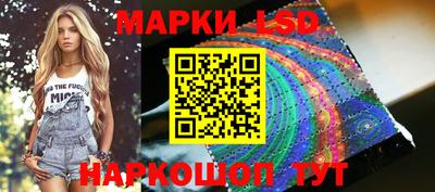 кокаин VHQ Заводоуковск