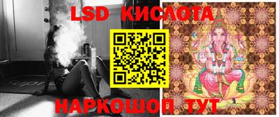 мет Заволжье