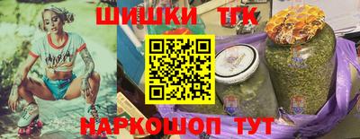 кокаин VHQ Заводоуковск
