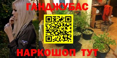 мет Заволжье