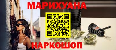 мет Заволжье