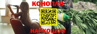 мет Заволжье