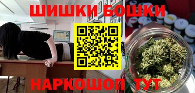 кокаин VHQ Заводоуковск