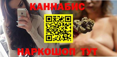 кокаин VHQ Заводоуковск