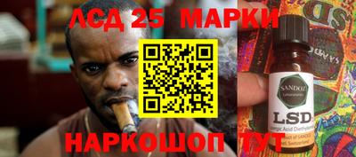 меф VHQ Жуковский