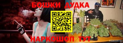 мет Заволжье