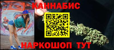 кокаин VHQ Заводоуковск