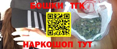 мет Заволжье