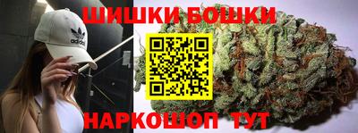 кокаин VHQ Заводоуковск