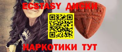 кокаин VHQ Заводоуковск