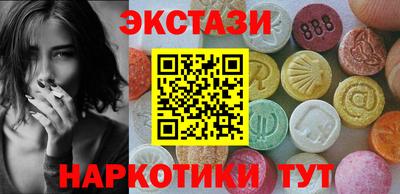 меф VHQ Жуковский