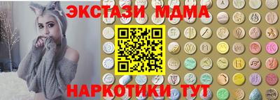 мет Заволжье