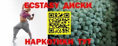 меф VHQ Жуковский