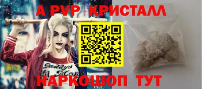 кокаин VHQ Заводоуковск
