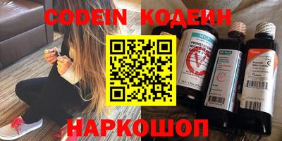 меф VHQ Жуковский