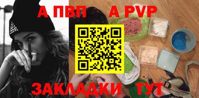 кокаин VHQ Заводоуковск