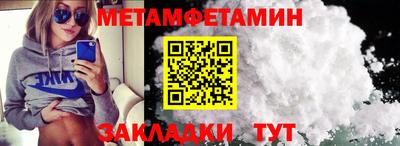 кокаин VHQ Заводоуковск