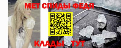 кокаин VHQ Заводоуковск