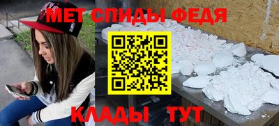 кокаин VHQ Заводоуковск