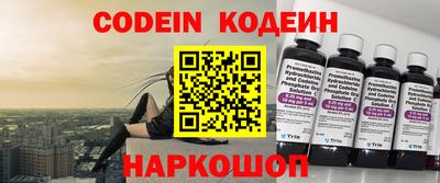 мет Заволжье