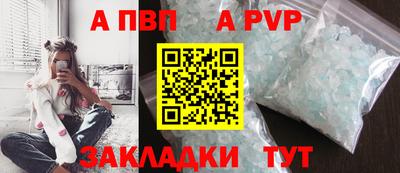 кокаин VHQ Заводоуковск