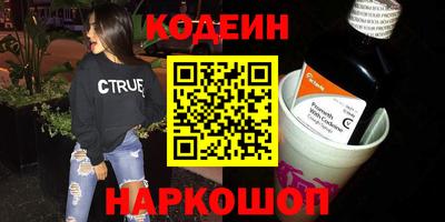 меф VHQ Жуковский