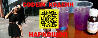 кокаин VHQ Заводоуковск
