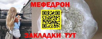 кокаин VHQ Заводоуковск
