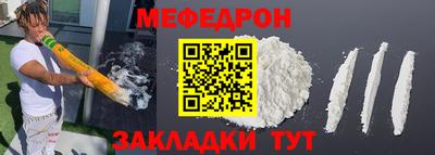 кокаин VHQ Заводоуковск