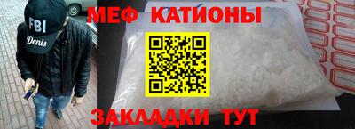 мет Заволжье