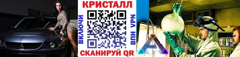 МЕТАМФЕТАМИН витя  Мытищи 