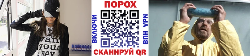 МЕТАМФЕТАМИН винт Мытищи